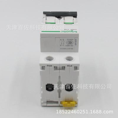 IC65N断器IC56N2P6A断路器A9F1C8206漏电493保路护器