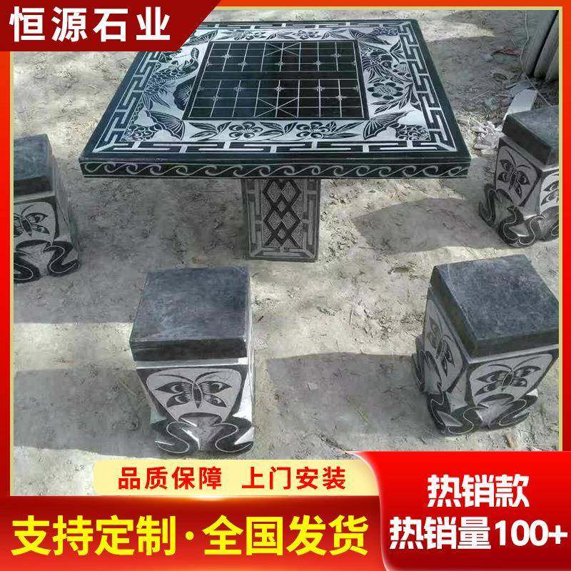 户外青石石桌石凳方用圆形石家院花园中BHZ式仿古庭青桌石桌椅一,鲜花速递/花卉仿真/绿植园艺,其它园艺用品,淘宝优惠券,粉丝福利购,淘宝优惠卷