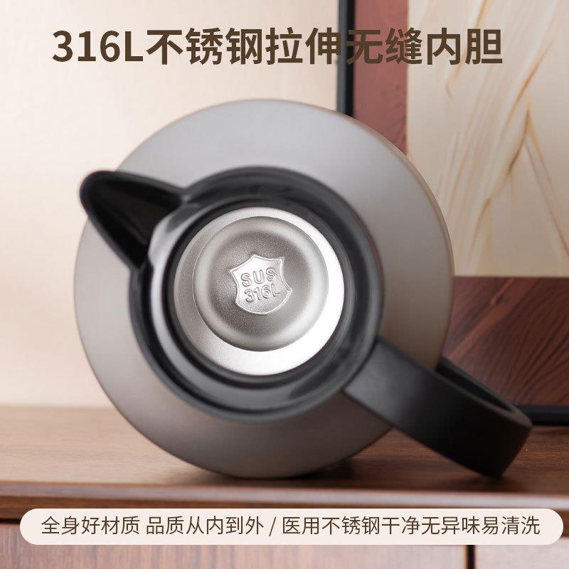 不锈钢316家用焖茶壶大容量保温壶瓶宿277茶水离办分公室舍开水1.