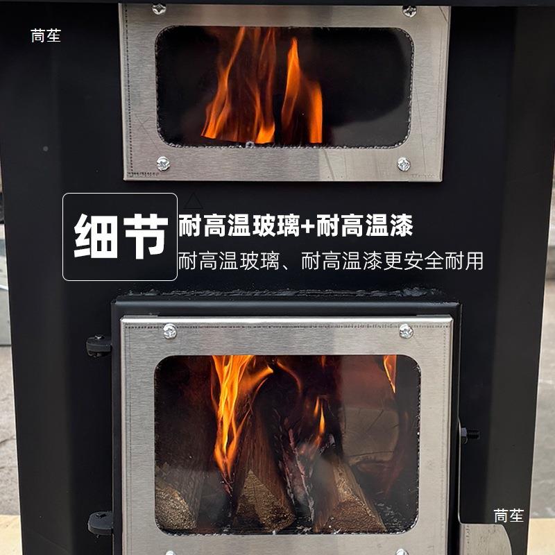 燃木壁炉柴火火炉可烧炭烧饭媒720铸铁炉芯家用室内取真明室外做