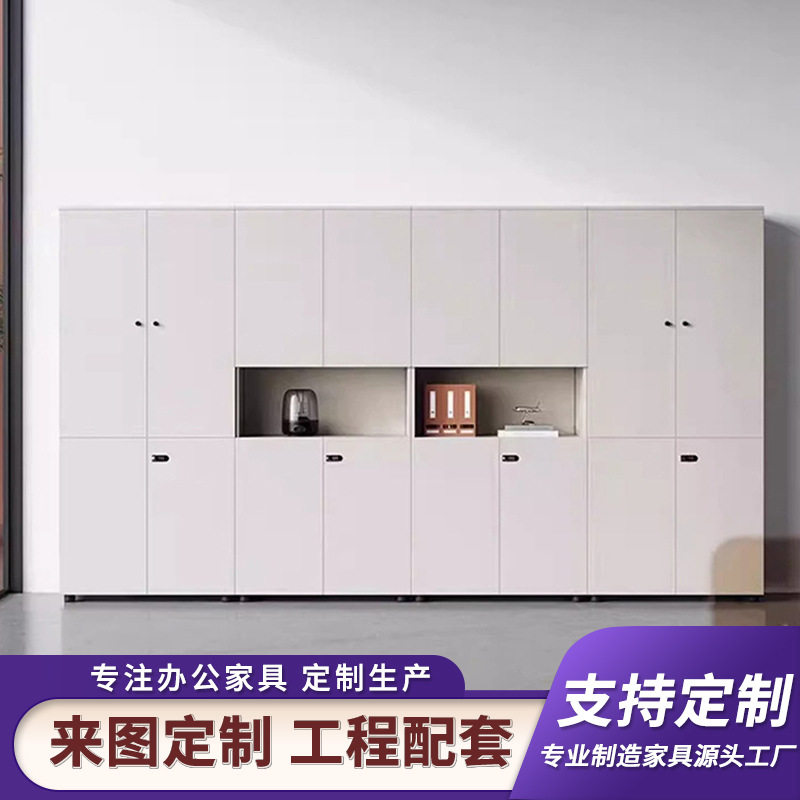 木质办公文件柜带密码锁