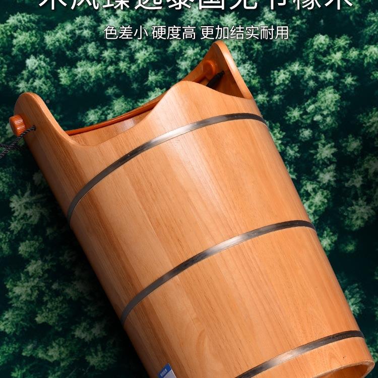 10000524泡用脚桶木桶过洗盖高深桶家蒸汽熏蒸桶木质足膝浴桶橡木