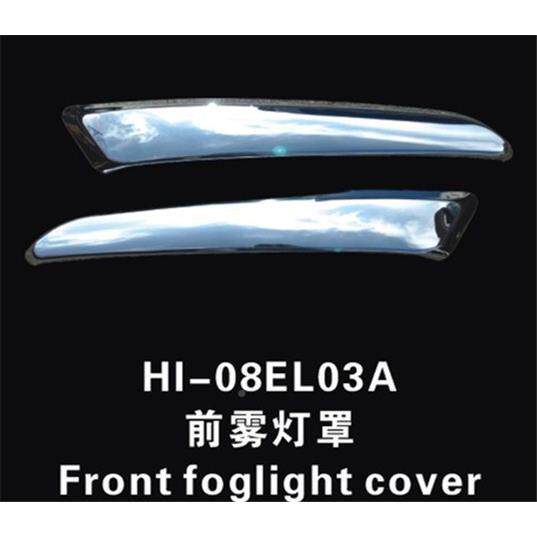 -欧泰装200810款现VXG代悦动前条雾灯饰前雾灯眉防撞条悦动改专用