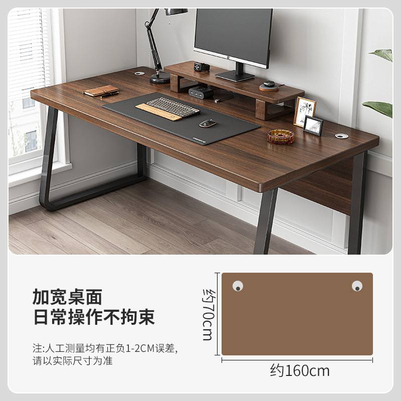 简约现代简易办公室办公桌椅组合职员单人家用学生书桌台式电脑桌