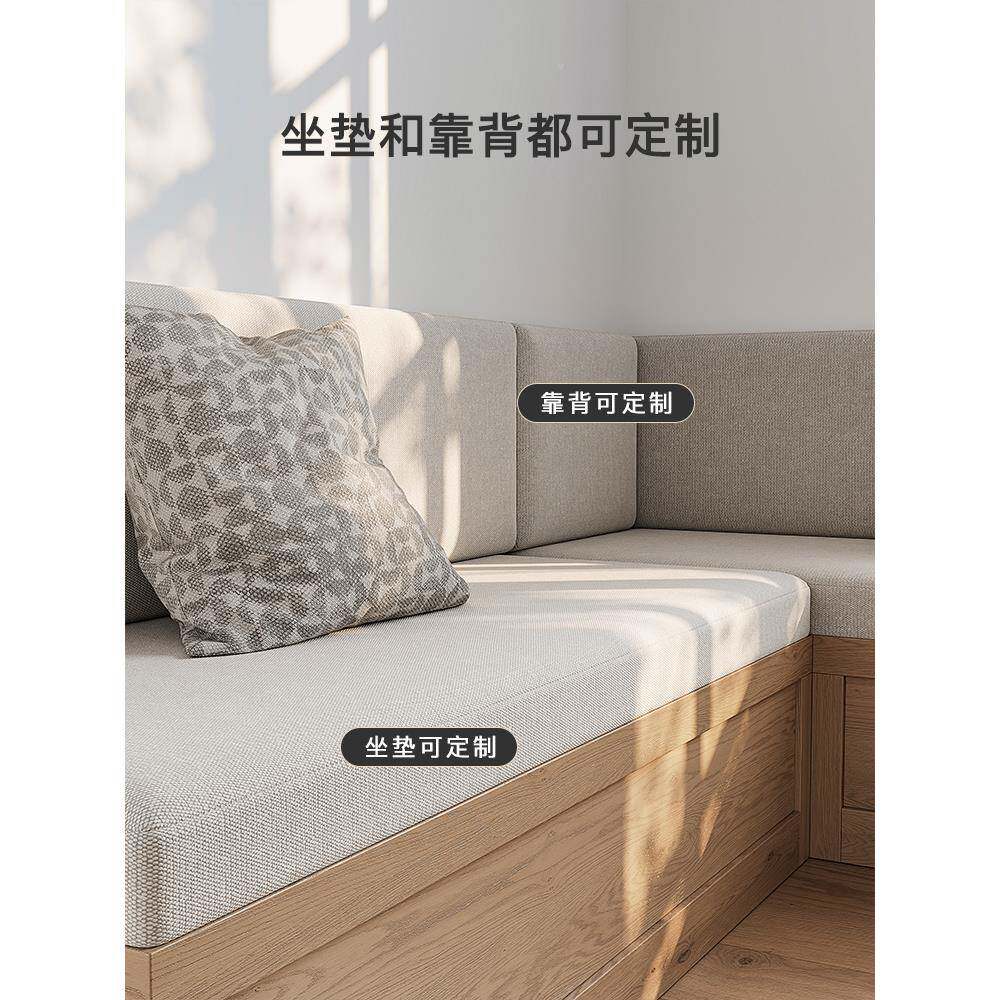 卡座坐垫发软包定F76659M7制家用沙背餐厅简约靠一体薄防滑垫子乳