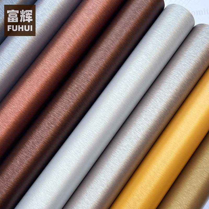 墙纸自粘金拉丝质感贴纸加厚VC属自P贴装饰贴FLS6010膜器家具翻新