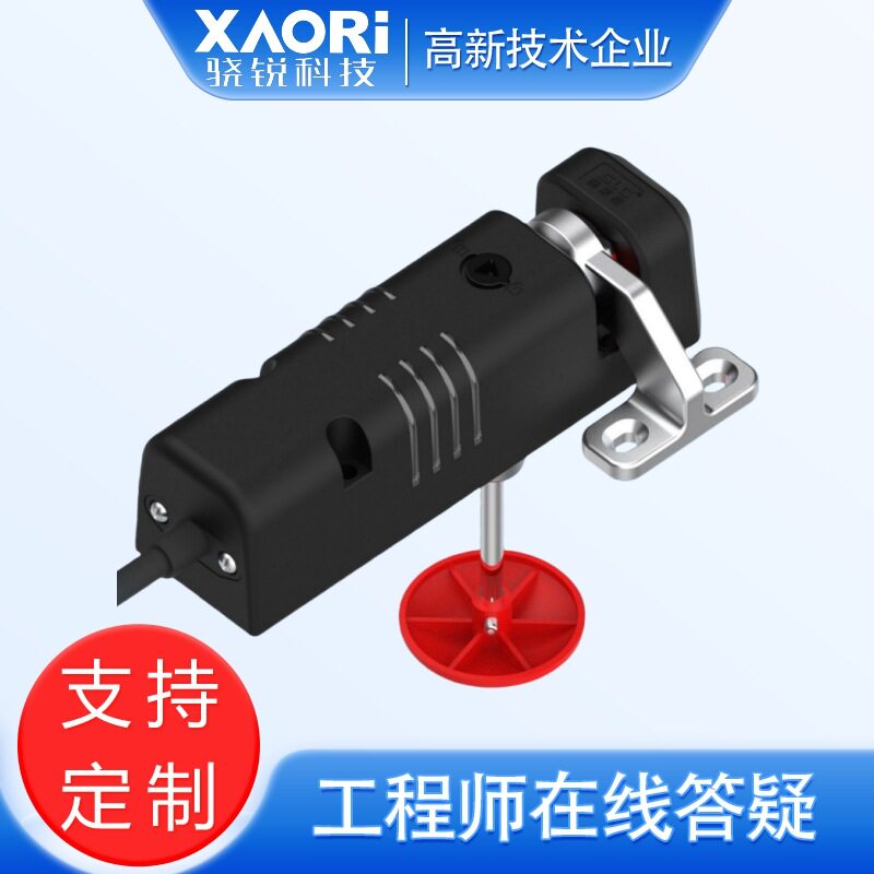 安全机械推拉门锁双勾极窄全套