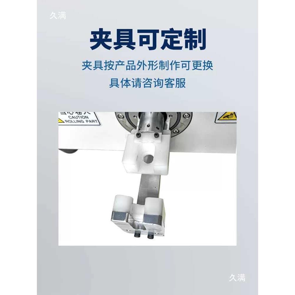 新能源线束接头连器接自动单拧头666螺头母光伏储能插头双扭螺母