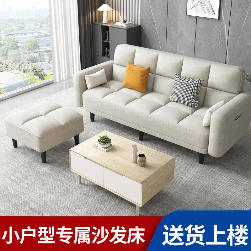 人多能布艺沙发床两折CQQ叠单人卧室客功厅懒沙发小用户型出租屋