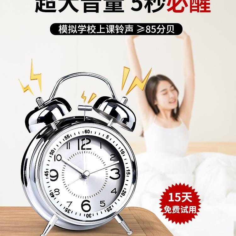 025新款智能械2大醒音机量闹钟小学生起床叫F976HJSS超响闹铃