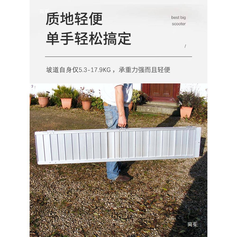 楼梯斜坡板tj#ysd$*轮椅移动坡道板便道携式无碍坡可折叠上车上障