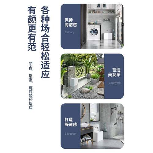 K9BK加把50cm高度拖池阳台长高方719形陶瓷拖把盆洗拖布盆大号墩