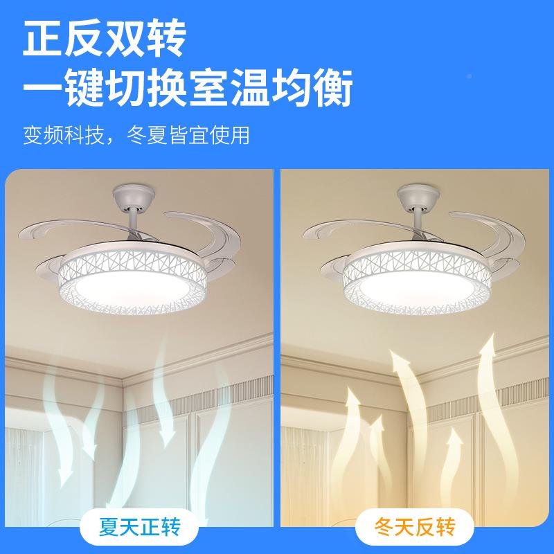 风扇吊扇灯餐厅卧室客厅音灯现代简EXR约家用静具隐形电扇灯灯一
