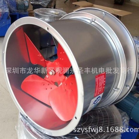 九洲普惠SF-9流G10G2G-4-6SRE轴通风机管1道圆筒风机抽油烟排气扇