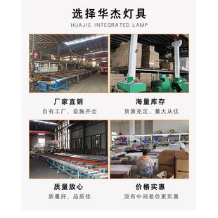 工厂23 格栅灯盘 406800 w100T铁镜面3×40w嵌入式