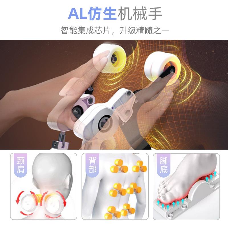 简约塑风吸平BWL-9999躺洗头床发廊家能用节能一体泰式全身按摩功