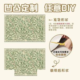 印花1002皮家用防滑垫玄关大门口可裁防水剪防污地 入户地垫新门款