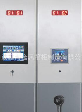 密鑫海密集架智能档室动手摇密电集档案移动柜密案集架集FUO柜厂