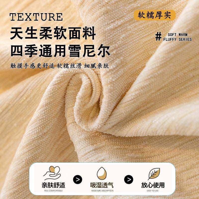 沙古发垫用四季通2025新款沙发盖巾-绫盖布冬沙发巾整张秋全包盖,居家布艺,沙发套,淘宝优惠券,粉丝福利购,淘宝优惠卷