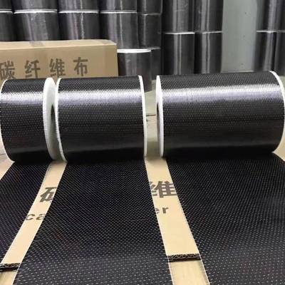 优特佳碳纤维单向布高抗拉强度耐酸碱抗震建筑桥梁加固用布厂家