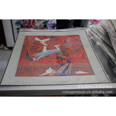 苏绣客画REF厅书房画办公室系装饰苏州手工刺绣软裱山水花卉列