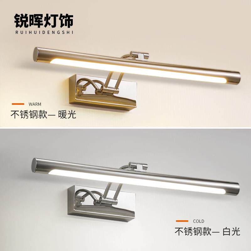 前LED14233现代简防约浴室镜灯卫生间雾水镜柜灯代现简约画前灯