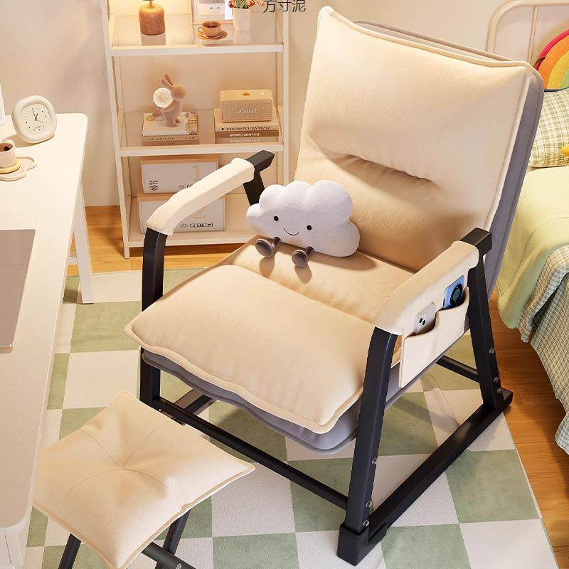 拉车套罩家用躺椅久坐卧室美甲宿舍院电脑办公室沙发椅椅子外贸工,电子元器件市场,其他LED器件,淘宝优惠券,粉丝福利购,淘宝优惠卷