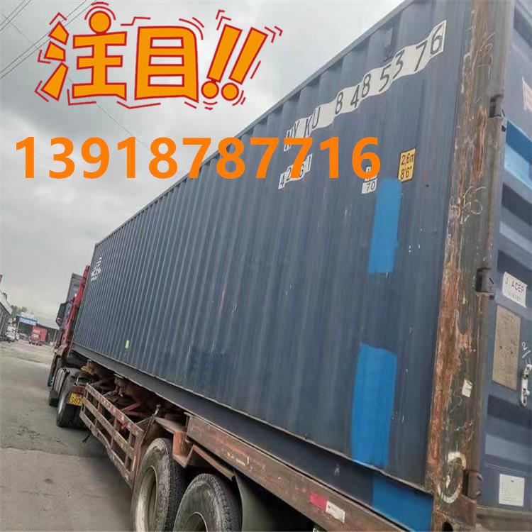成都、重庆12米海运集装箱价格， 集装箱尺寸，旧货柜能出口吗