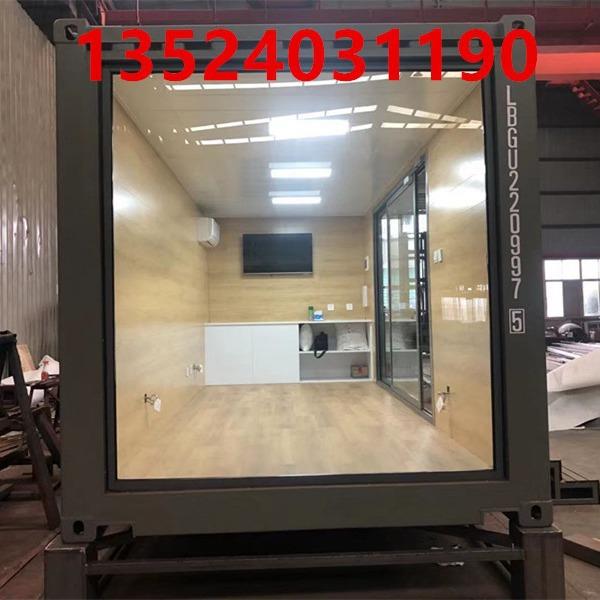 高端集装箱改造，精品房屋，小别墅，办公楼，20尺40尺集装箱