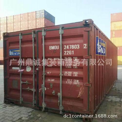 广州黄埔大量出售便靓正20GP小柜货柜二手集装箱