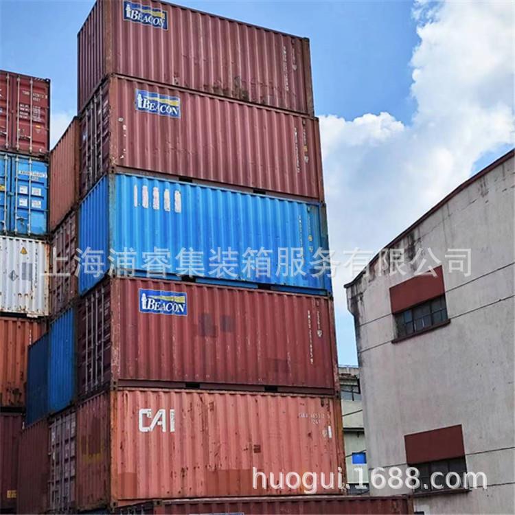 嘉兴、海宁二手集装箱出售，集装箱仓库，6米12米海运铁路箱价格
