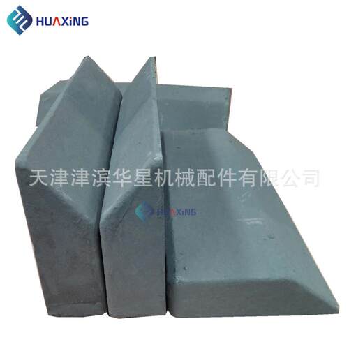 集装箱舱内导向块导座 单边/双边 3.4/6.7 KGS 厂家 现货