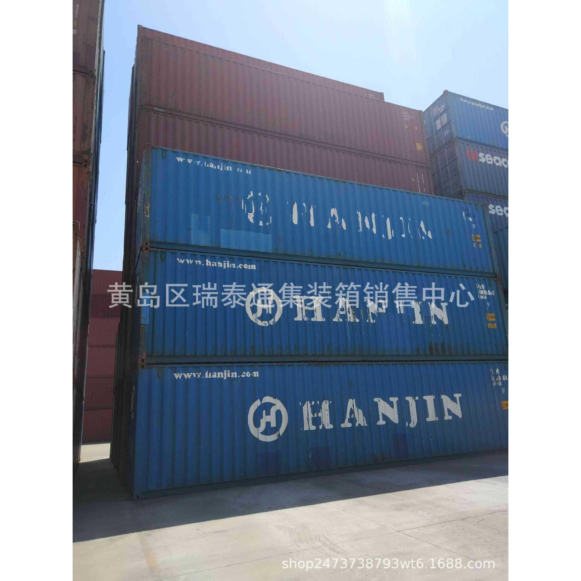 滨州二手海运集装箱、二手冷藏集装箱、保温集装箱房屋价格实惠