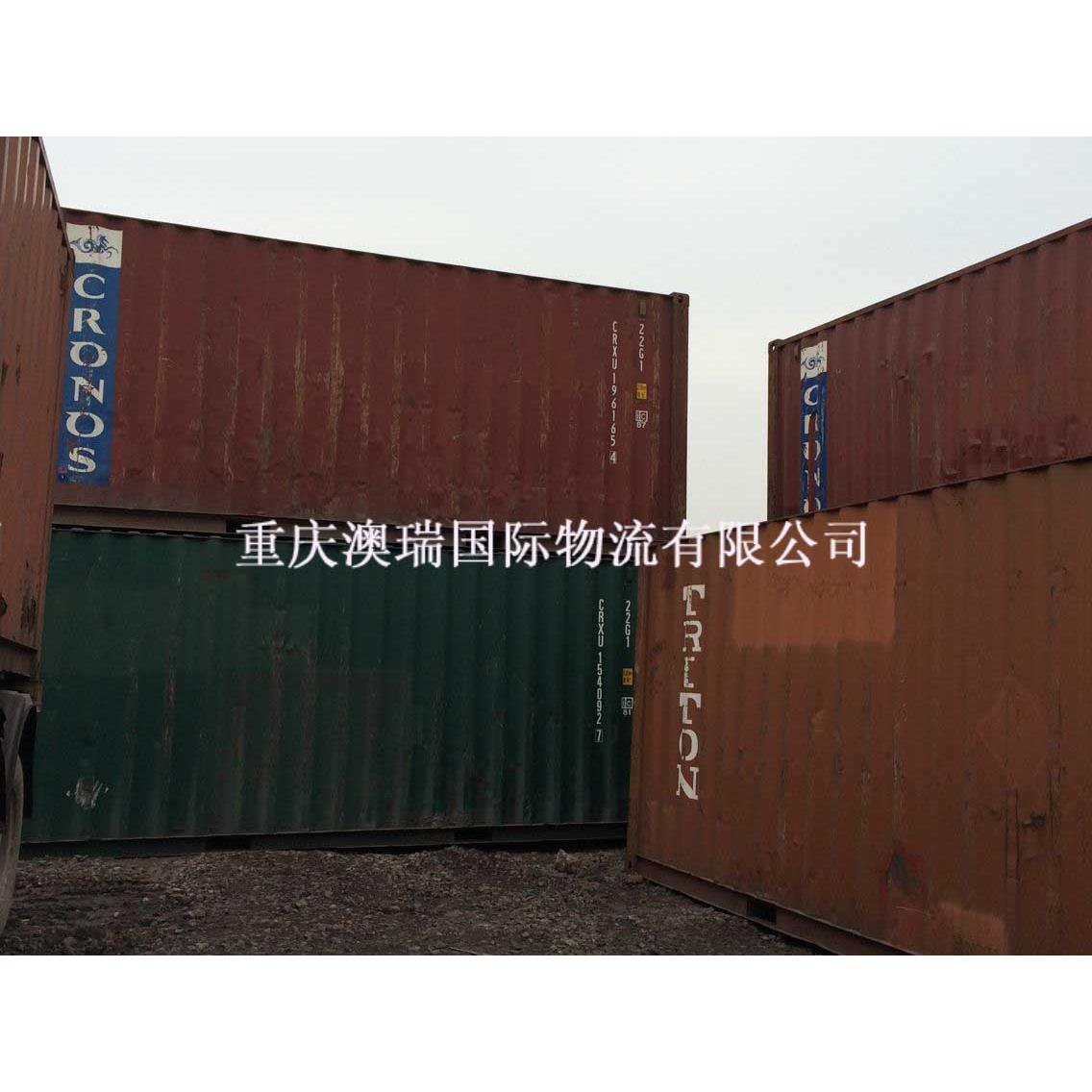 西南地区二手集装箱供应，欢迎选择重庆澳瑞~~