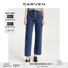 牛仔裤 outlet卡纷女装 棉质中腰直筒纽扣贴袋休闲工装 CARVEN