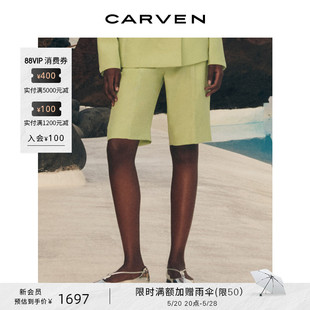 全羊毛C logo纽扣直筒及膝百慕大短裤 outlet卡纷女装 CARVEN