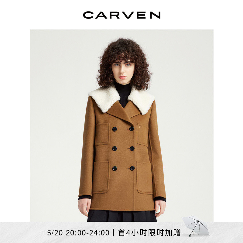 CARVEN outlet卡纷女装可拆卸毛领全羊毛双面呢双排扣短大衣