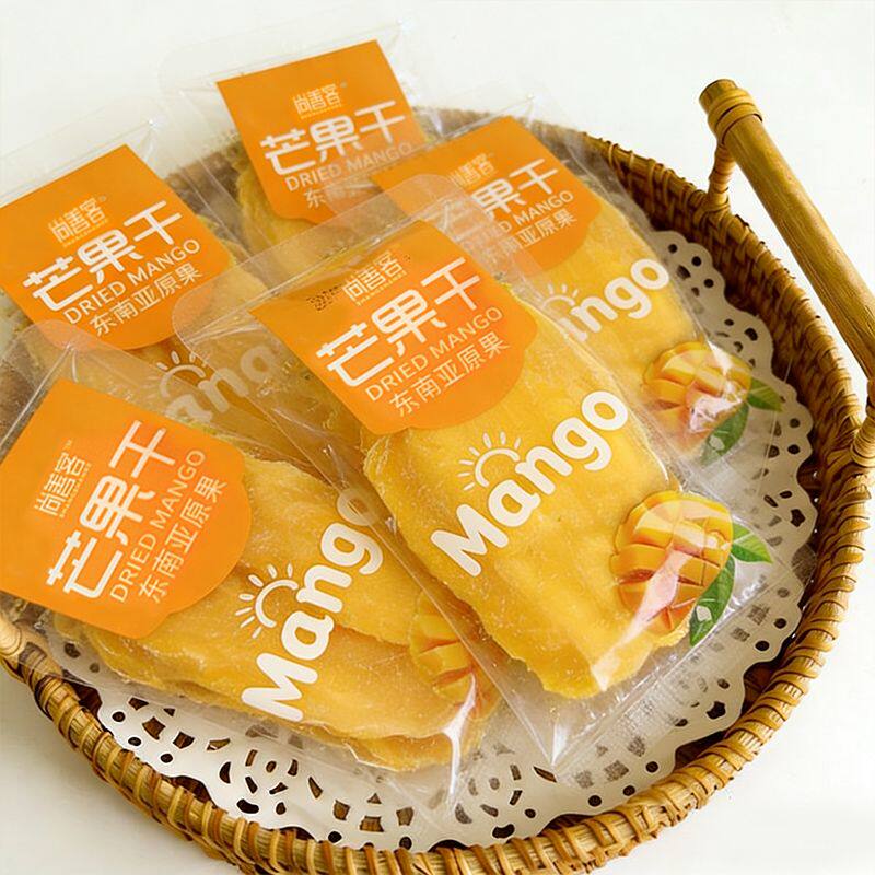 【AAAA级】精选芒果干小袋独立厚切大片水果干好想来芒果条低价