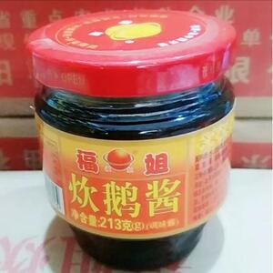 阳江特产 福姐炊鹅酱 调味酱焖肉酱料 酱香调料佳品213g