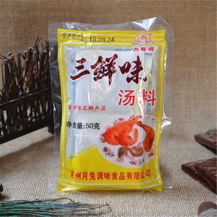 常州月兔三鲜味汤料50g/袋馄饨砂锅三鲜汤料面条炒菜小包炒菜调料,粮油调味/速食/干货/烘焙,复合食品调味剂,淘宝优惠券,粉丝福利购,淘宝优惠卷