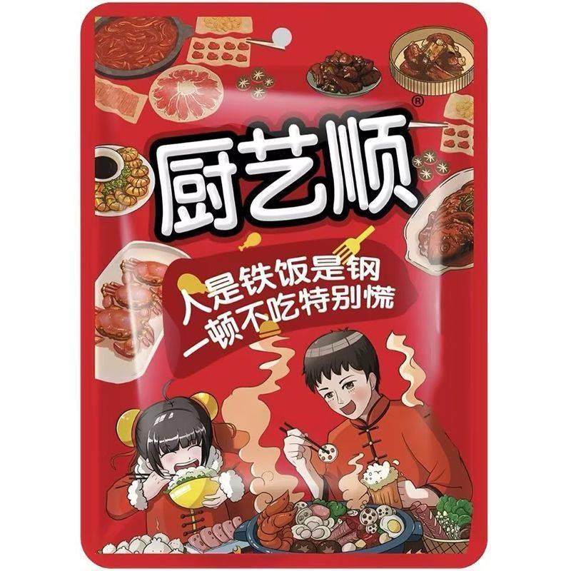 【抖音同款】厨艺顺葱油拌面 面调味料专用葱油汁20g*10包小包装,粮油调味/速食/干货/烘焙,酱类调料,淘宝优惠券,粉丝福利购,淘宝优惠卷
