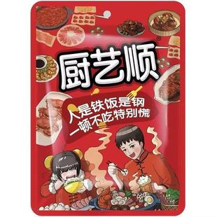 【抖音同款】厨艺顺葱油拌面 面调味料专用葱油汁20g*10包小包装