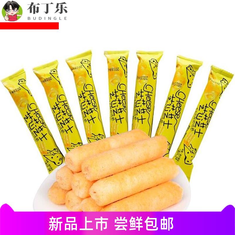 蓓嘉乐芝芯芝士口味米果棒非油杂粮健康米饼美味代餐
