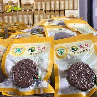 河南周口太康特产五香麻辣臭豆糁豆婶豆酱豆饼子真空包装即食