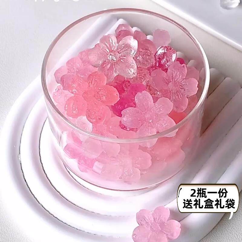 耶诞节琥珀糖糖果七夕樱花钻石宝石咀嚼高颜值儿童送女友礼物礼盒