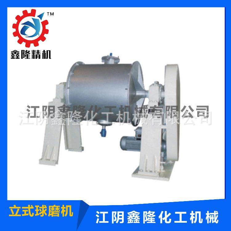 江阴化机生产WQM卧式滚筒型球磨机，实验室小型不锈钢球磨机,机械设备,研磨机,淘宝优惠券,粉丝福利购,淘宝优惠卷