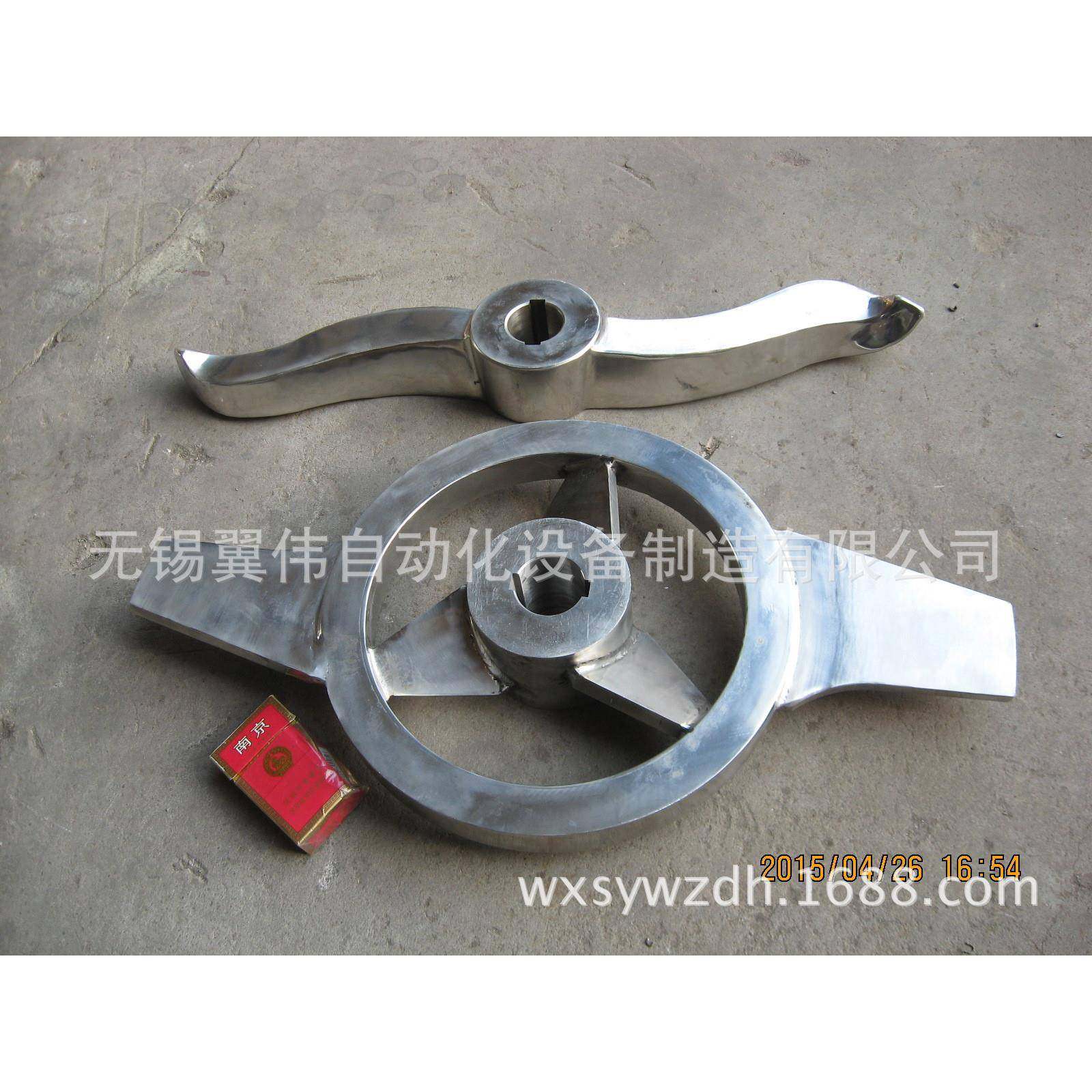 不锈钢非标搅拌桨制作低速混合搅拌器弯曲桨叶特殊桨制作