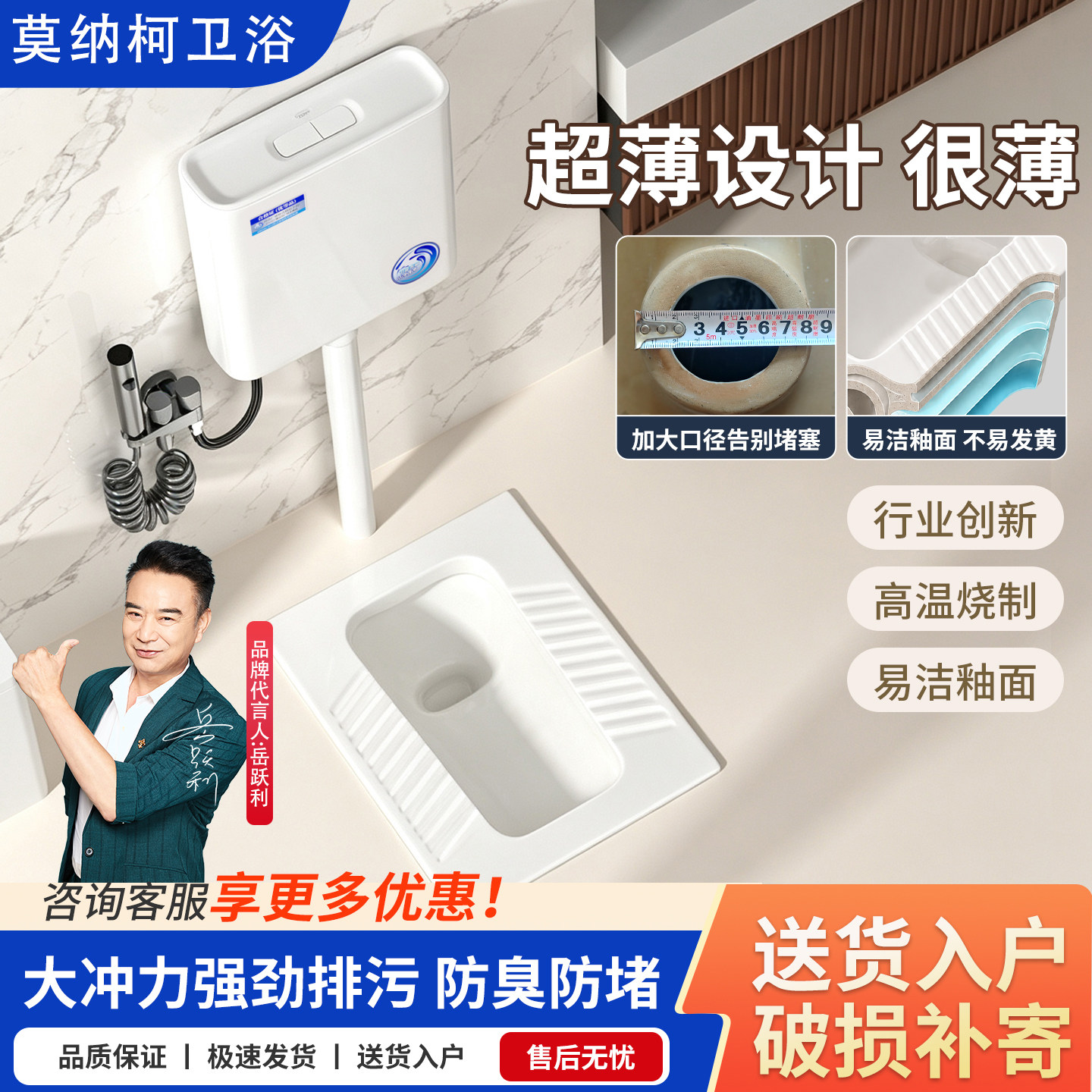 家用陶瓷蹲便器冲水箱套装整套大便器防臭蹲厕蹲坑便池蹬便器卫浴