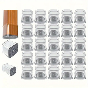 方形透明桌椅脚垫椅子脚套硅胶椅子腿保护套静音耐磨椅脚 跨境新款