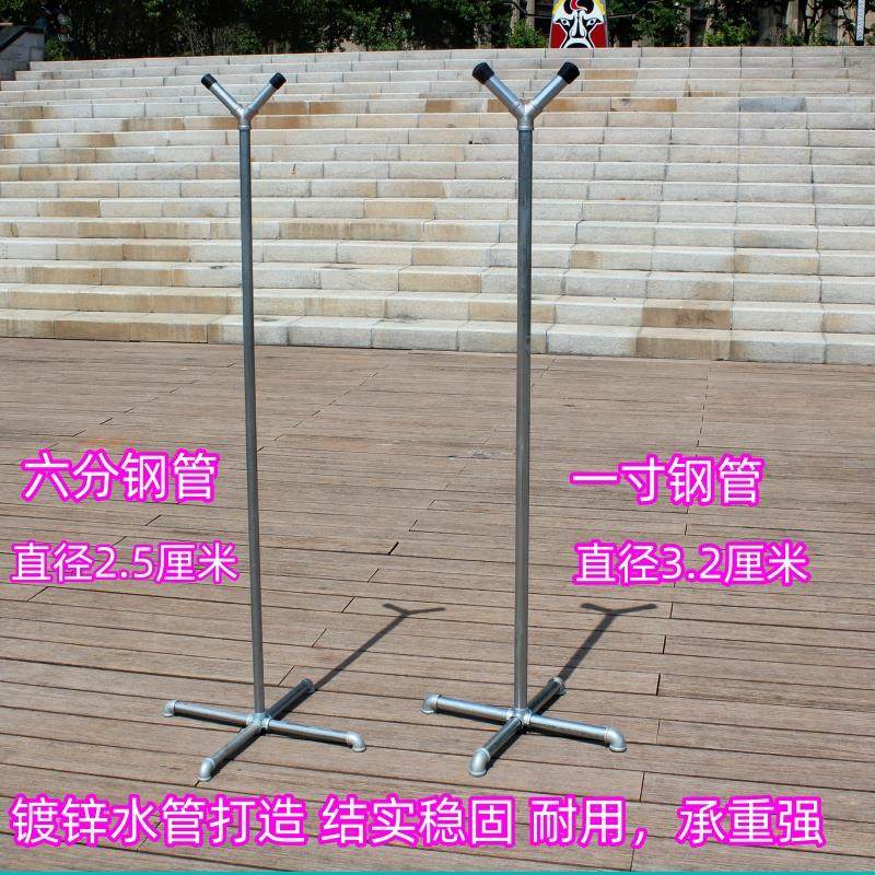 水管晾衣架置地多功能架镀锌钢管晾晒架阳台晒被子架落地单双杆架